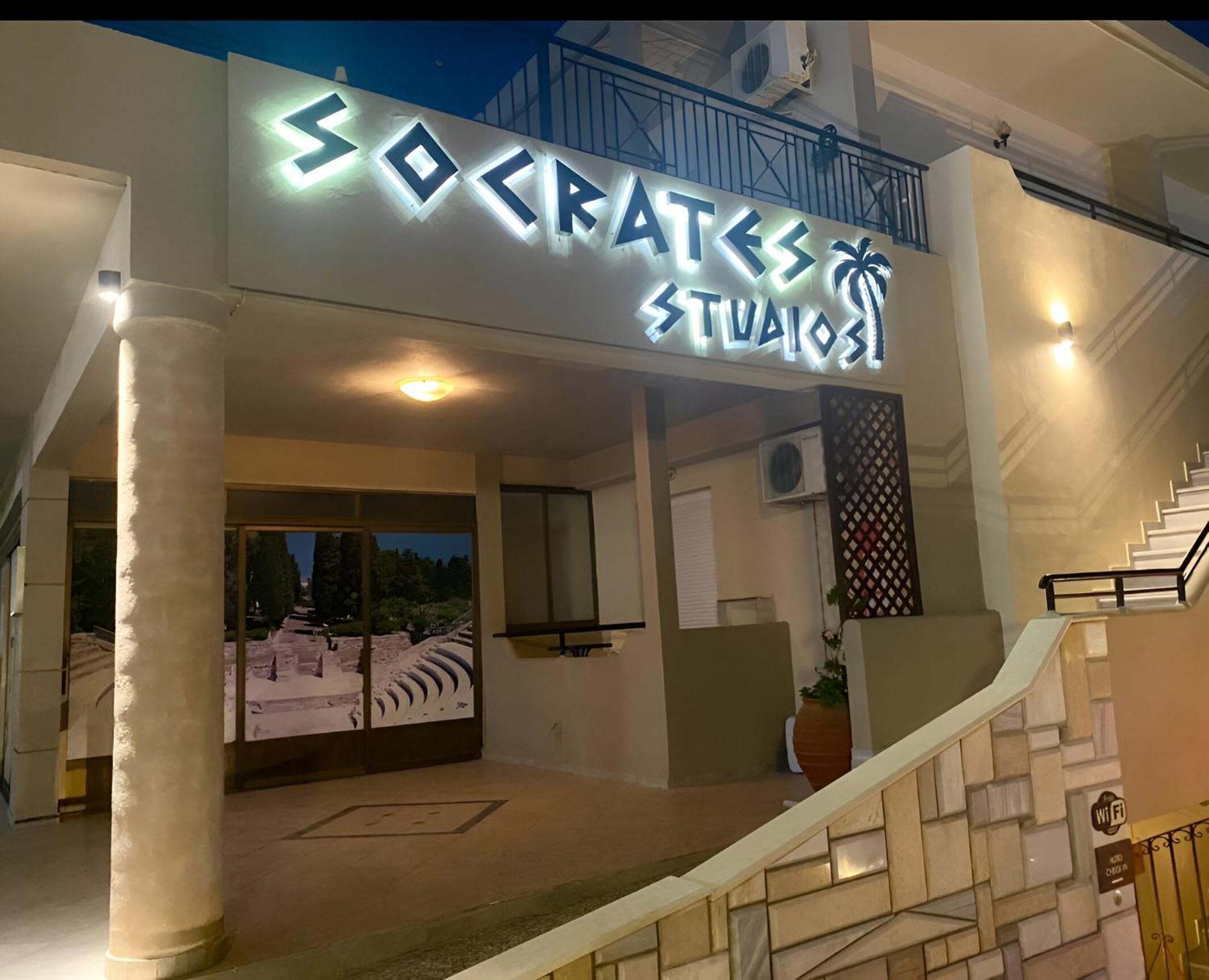 Socrates Studios Tigaki エクステリア 写真